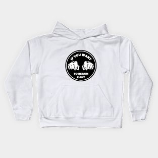 beautiful text Kids Hoodie